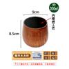 Taza de Madera Carbonizada Sanchuang Taza de Madera Creativa Taza de Té Antiescaldado de Madera Maciza Vaso para Whiskey