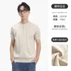 Camiseta de Manga Corta para Hombre con Cuello Henry Estilo Japonés, Estilo Old Money, Ropa Casual de Verano para el Trabajo, Camiseta de Punto con Cuello Redondo para Hombre