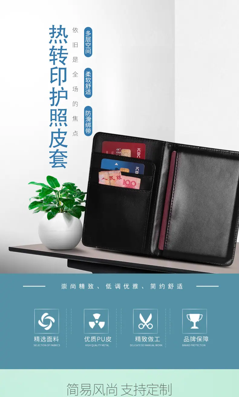 详情_01