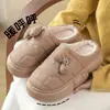 Pantuflas de algodón con lazo, nuevo estilo de invierno, zapatos de algodón para mujer, para uso en interiores, antideslizantes, modernos, impermeables, de suela gruesa, que aumentan la altura y cálidos
