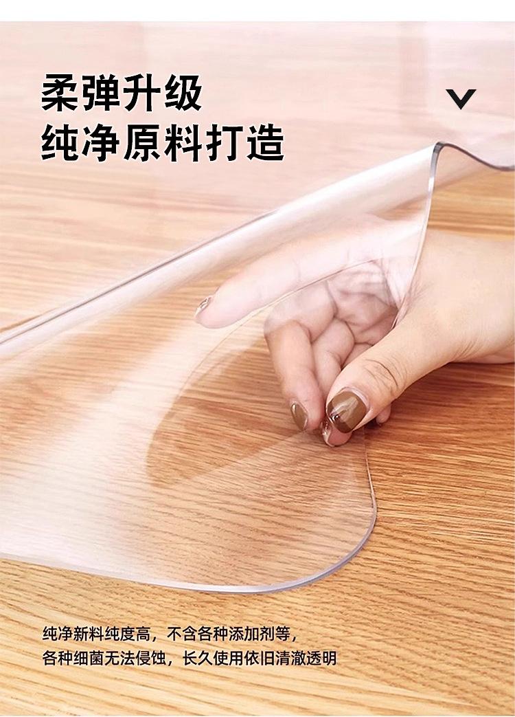 透明床头柜垫_17