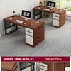 Estación de trabajo de oficina, combinación simple de escritorio y silla de oficina moderna, banco de trabajo simple, mesa de escritorio para computadora de personal