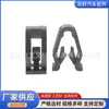 85858-3S000 es adecuado para el clip del panel de instrumentos de la consola central de los sistemas de audio y navegación para automóviles Hyundai y Kia