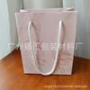Caja de Lápiz Labial Lanjia Caja de Regalo de Perfume Caja de Lápiz Labial Beso de Mariposa Bolsa de Regalo de Mano Embalaje Caja de Regalo Bolsa de Papel