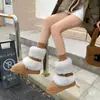 Botas de Nieve Cálidas de Moda Estilo Coreano con Forro de Felpa de 4 cm 2026 Invierno Nuevas Punta Redonda Suela Gruesa Slip-On Botas Peludas