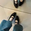 Zapatos Mary Jane cuadrados de estilo coreano para mujer, forrados de felpa, colección otoño/invierno 2026, de suela blanda, con una sola correa, mullidos, retro, versátiles y cálidos.