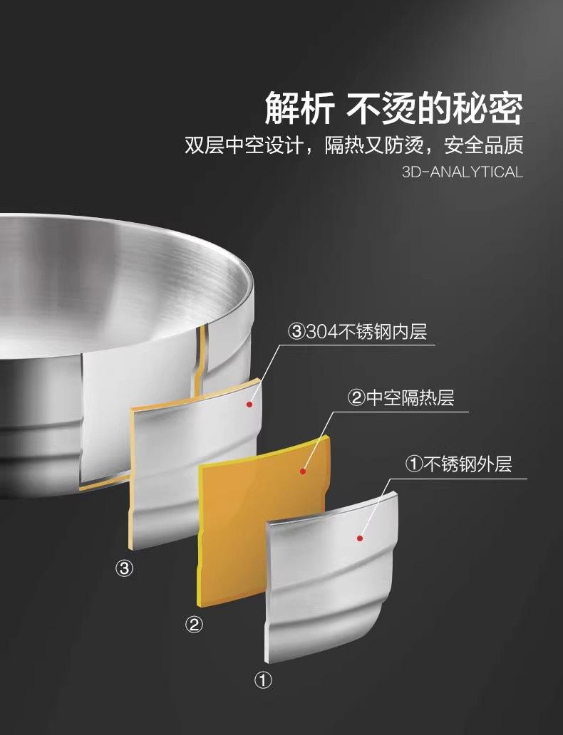详情页_10