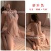 Nova lingerie sexy feminina sexy saia de renda rendas camisola uniforme tentador europeu e americano pijamas 1506