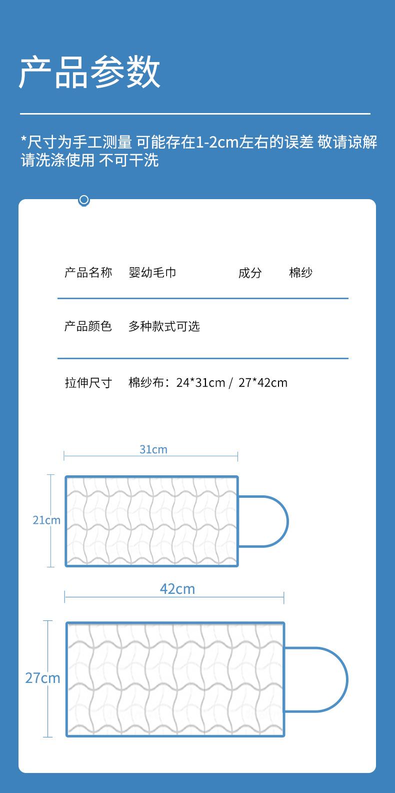 详情10-1_09
