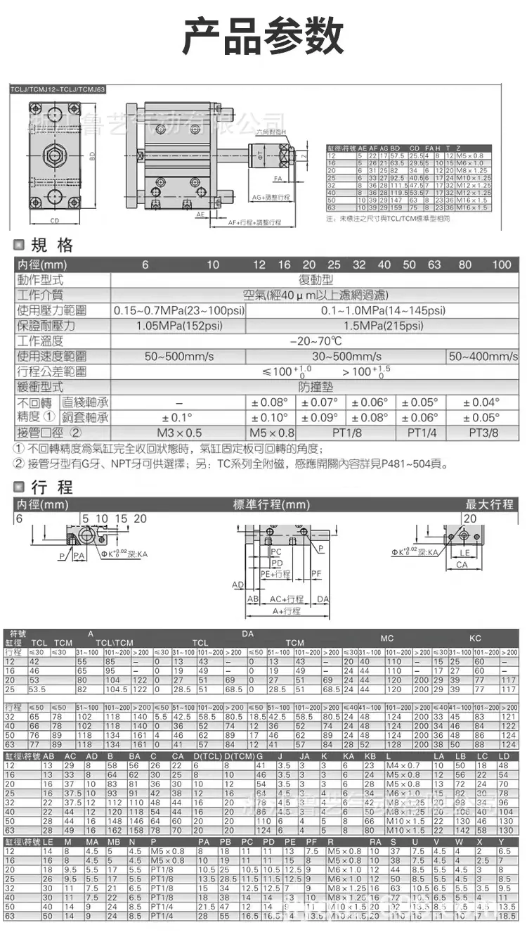 详情_06.jpg