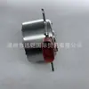 C1B18C607 21487-Df30A Serie 21487 Motor de Ventilador de Refrigeración para Coche Japonés Motor de Ventilador
