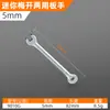 Juego de Llaves de Flor de Ciruelo Pequeñas Métricas Mini Llave de Flor de Ciruelo de Doble Propósito 4-11mm Llave Inglesa Imperial