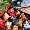 Kit de Material para Sachet Perfumado DIY de Zongzi, Bordado Estilo Tradicional, Sachet de Artemísia Feito à Mão, Sachet de Lavanda Repelente de Mosquitos, Pequeno Sachet para o Festival do Barco-Dragão