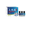 One Piece Envío Directo Crema para el Dolor de Talón Douyin, Dolor de Hueso del Talón, Dolor de Articulación de Rodilla y Planta del Pie Crema para el Cuidado de la Salud
