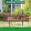 Cerca de Plástico Reforçado em PVC, Cerca de Jardim, Cerca para Canteiro de Flores, Cerca de Isolamento para Pátio, Cerca Externa para Escola