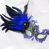 Máscara de pena de ferro para mascarada de Halloween e carnaval, com strass, de anjo, cisne