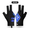 Guantes de Billar Ligeros Transpirables de Dedo Largo Verano Snooker Antideslizantes Absorbentes de Sudor Transpirables Guantes Deportivos para una Sola Mano Izquierda