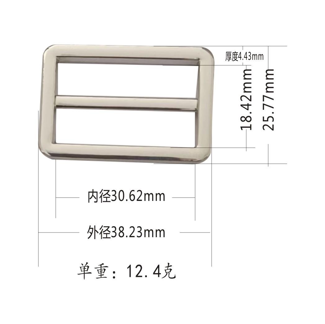 寸2日字扣0594