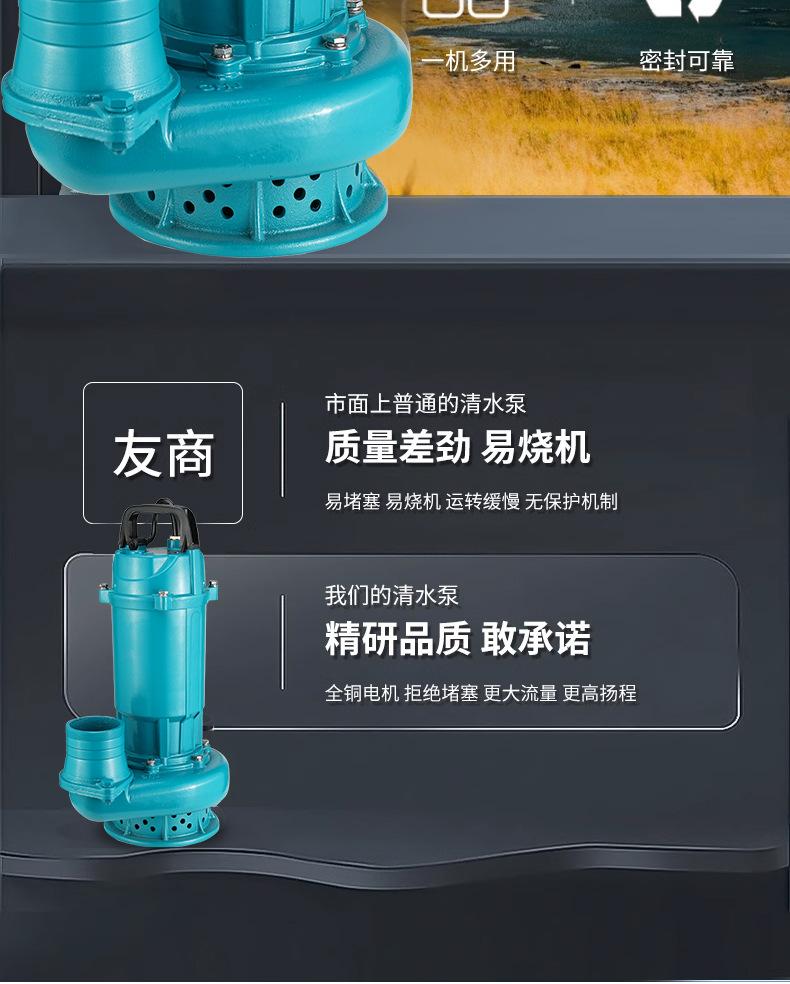 详情_10.jpg