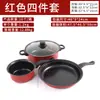 Juego de Cocina de 13 Piezas, Olla para Sopa Antiadherente, Cazo para Leche, Sartén, Fabricante de Juegos de Utensilios de Cocina de Múltiples Piezas