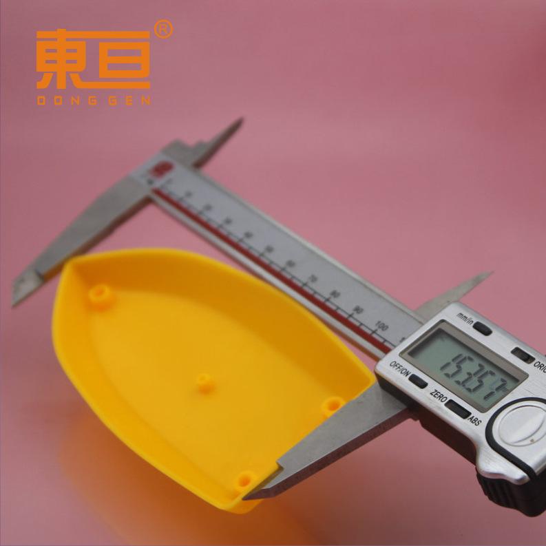 新XCD1135713黄4.png