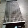 Krdz Henan Suministro Evaporador de Aletas para Refrigerador Imagen Modelo 18530225045 Intercambio de Calor
