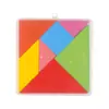 Rompecabezas Tangram para niños de preescolar, juguetes educativos para ayudar a desarrollar la inteligencia de los niños, educación temprana para niños y niñas, tableros de rompecabezas estimulantes del cerebro