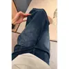 Jeans cropped moderno e estiloso estilo coreano para mulheres, perfeito para o dia a dia, apresentando design de cintura alta, caimento confortável, efeito emagrecedor e estilo versátil de perna larga