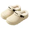 Pantuflas de Algodón Impermeables para Mujer, Otoño/Invierno, Uso en Exteriores, Antideslizantes, Hogar Interior, Felpa Cálida, Pantuflas de Algodón Cerradas en la Espalda para Hombre, Venta al por Mayor