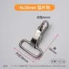 Ganchos de Alambre de Hierro en Stock de Fábrica, Ganchos de Metal, Ganchos de Lámina de Manganeso, Ganchos para Correas, Clips para Perros Mascotas, Accesorios de Ferretería para Bolsos al por Mayor