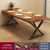 Mesa, comedor, comercial, rectangular, estilo industrial, bar, taberna, juego de mesa y sillas, restaurante, comedor, restaurante de barbacoa, mesa de comedor