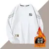 Essencial para Outono e InvernoMoletom Masculino, Novo Estilo Outono/Inverno 2025, Forrado com Lã, Gola Redonda, Caimento Solto, Sem Capuz, Manga Longa