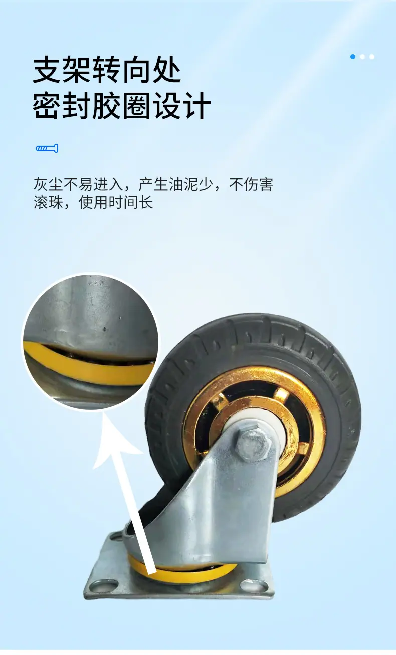 金胶轮详情_09.jpg