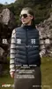 Chaleco de Plumas de Ganso Ultraligero Serie 116 de FERF para Mujer, Nuevo Otoño/Invierno Ropa Deportiva para Exteriores Cálido y Cómodo Chaqueta de Plumas de Ganso