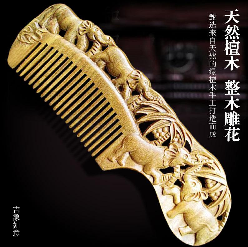 详情图_01.jpg