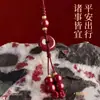 Cadena para Teléfono Móvil de Cinabrio con Colgante de Pixiu para Atraer Riqueza, Llavero Creativo para Hombres y Mujeres