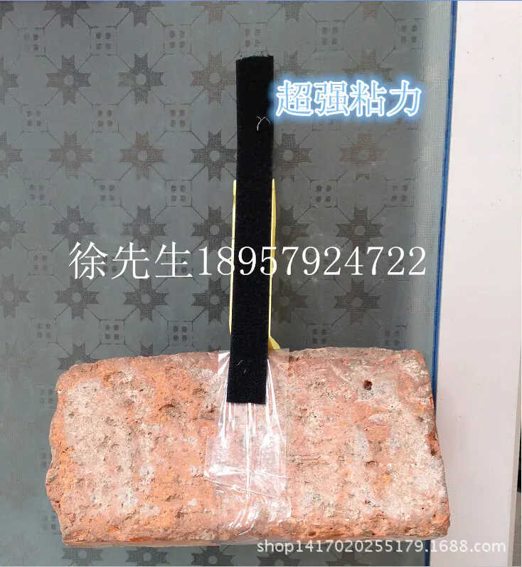 BH${O9Z3GDTDV9IOJ]SF$1J_副本