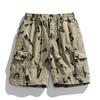 Pantalones cortos de trabajo elásticos de verano con nuevo diseño, combinables y disponibles en Amazon 29201