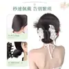 Peluca de Lunares Coreana para Mujer con Pinza, Moño Bajo, Cabello Natural Esponjoso, Peluca de Bolsa