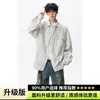 Camisa casual de pana estilo chaqueta, top versátil americano, camisa de manga larga a rayas retro moderna holgada para hombre talla grande