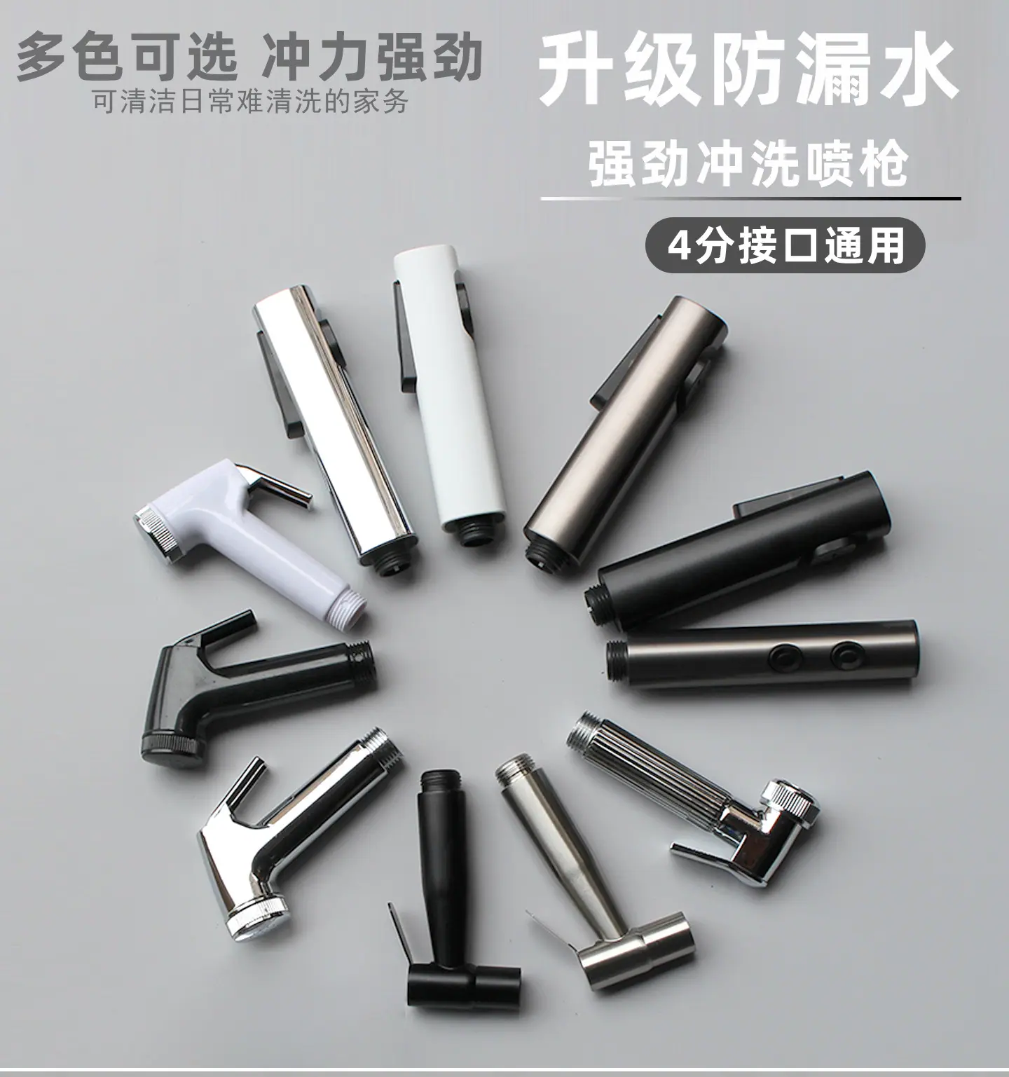 详情页_01.jpg