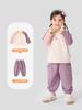 Camiseta de Manga Larga Kaka Panda para Niñas Ropa de Otoño Infantil Camisa Básica Casual para Niños Ropa Infantil de Moda para Primavera y Otoño