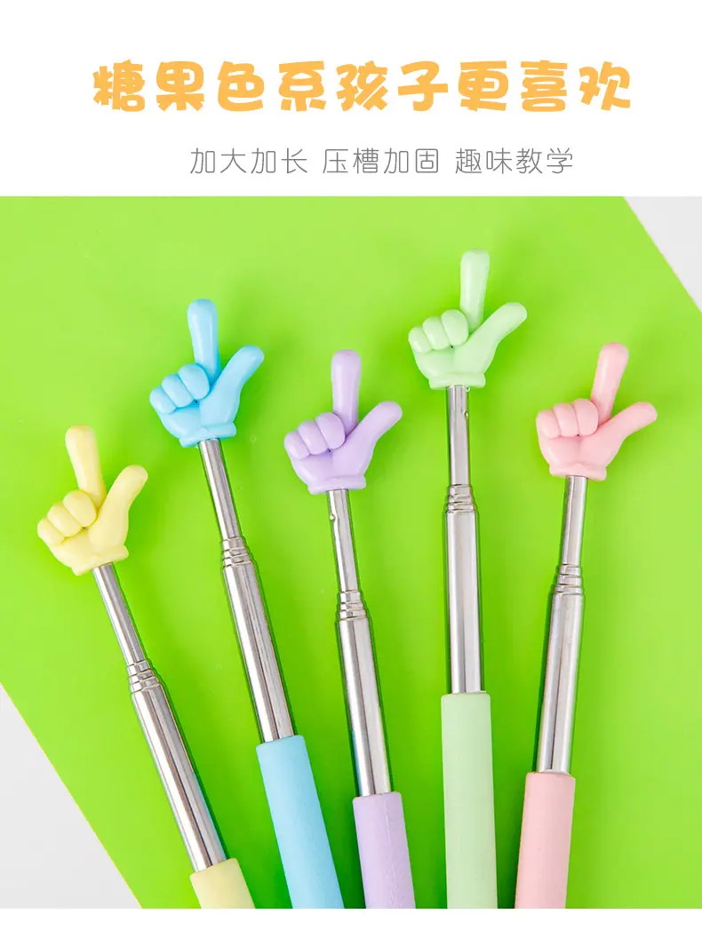 指读棒_04.jpg