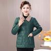 Chaqueta de cuero lavable para madres de estilo occidental, chaqueta gruesa con forro polar para otoño e invierno, chaqueta de invierno para madres de mediana edad y mayores.