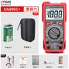 Multímetro Digital de Alta Precisión Youyi High Ua890C+ Inteligente Anti-Quemaduras para Electricistas Ua890D+