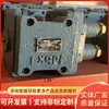Los microinterruptores para uso minero son componentes que soportan sistemas de control industrial, ofreciendo características a prueba de agua, a prueba de explosiones, de alta precisión y duraderas.