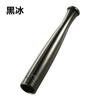 ZOBO Auténtico Boquilla para Cigarrillo Multifiltro Circulante Lavable Filtro Varilla de Extracción Cigarrillo Fino Juego de Cigarrillos Auténticos para Hombre y Mujer
