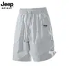Shorts de Secagem Rápida Jeep Spirit Masculino com Cintura Elástica, Calças de Verão, Calças Esportivas Casuais