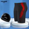 Bañador de hombre, talla grande L-5XL, de secado rápido, de cinco puntos, gorro de baño, gafas de natación, traje de baño, equipo de natación para hombre, venta al por mayor