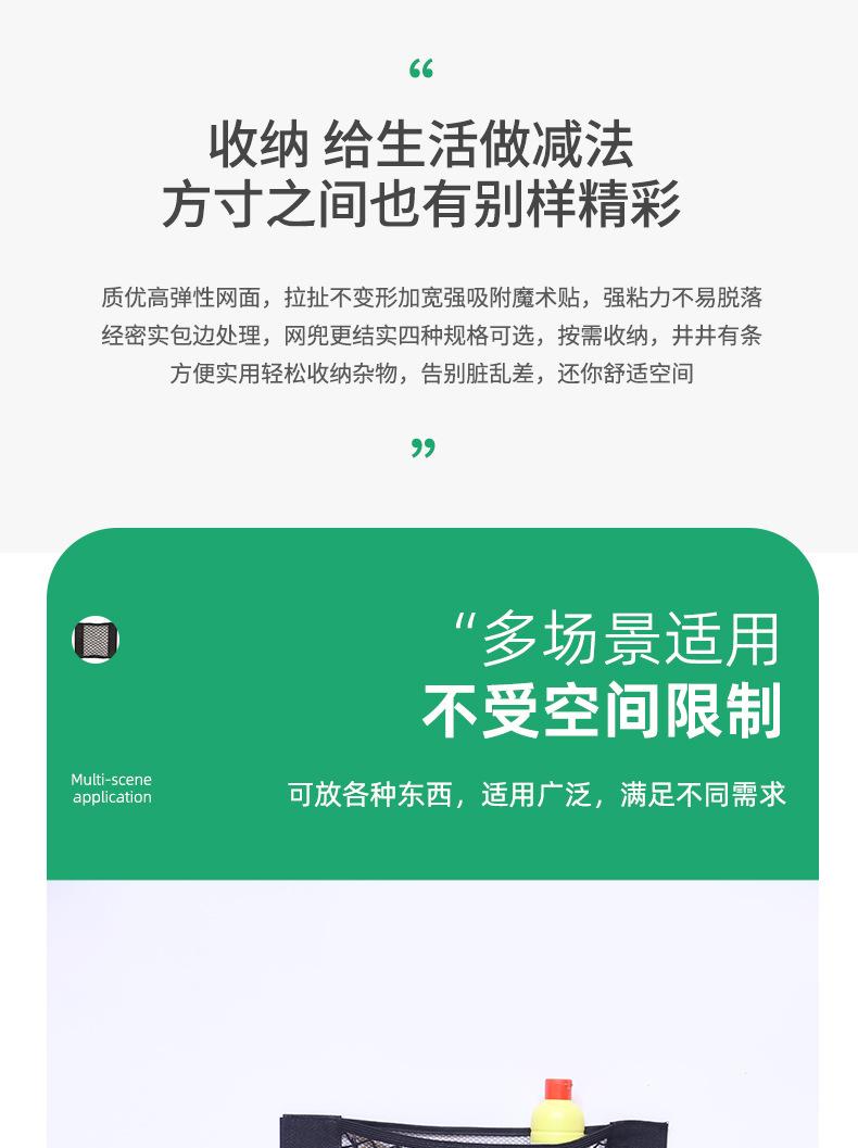 详情页_04